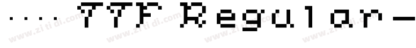 源石黑體 TTF Regular字体转换